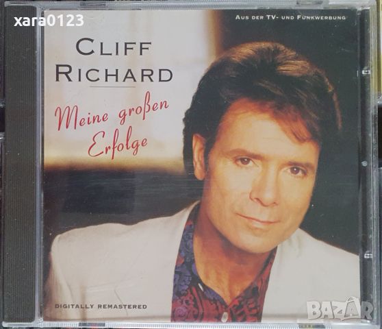 Cliff Richard – Meine Großen Erfolge, снимка 1 - CD дискове - 45449199