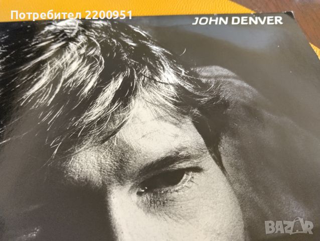 JOHN DENVER, снимка 2 - Грамофонни плочи - 46112001