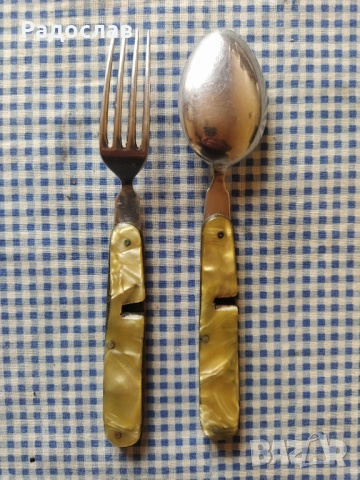 стари сгъваеми вилица и лъжица Петко Денев , снимка 3 - Прибори за хранене, готвене и сервиране - 53830039