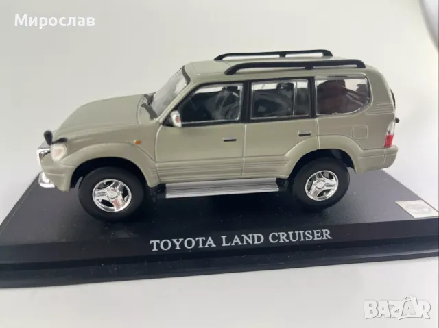 1:43 TOYOTA LAND CRUISER КОЛИЧКА ИГРАЧКА МОДЕЛ, снимка 1 - Колекции - 47901114