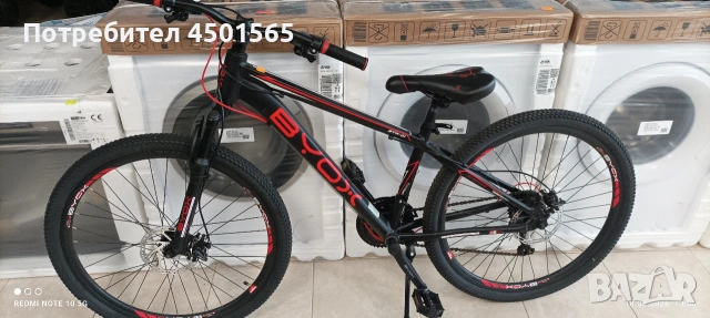 Велосипед 26 цола Дискови спирачки.Номер 77., снимка 4 - Велосипеди - 53886100