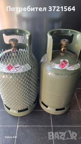 Газови бутилки, снимка 3 - Газови котлони - 54113953