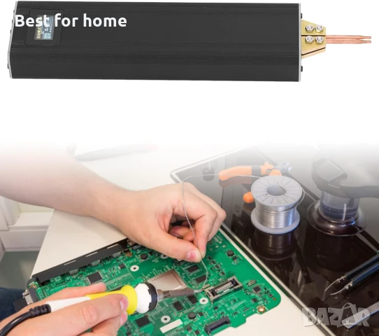 Машина за точково заваряване Tyenaza, регулируема на 80 нива с  LCD дисплей, снимка 5 - Други инструменти - 51138825