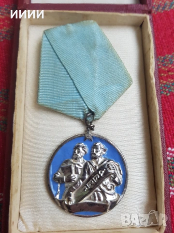 Орден Кирил и Методий 2 степен в кутия, снимка 2 - Антикварни и старинни предмети - 53391799