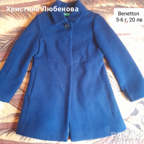 Дрехи за момичета 5-6 г, снимка 5 - Детски комплекти - 51771654