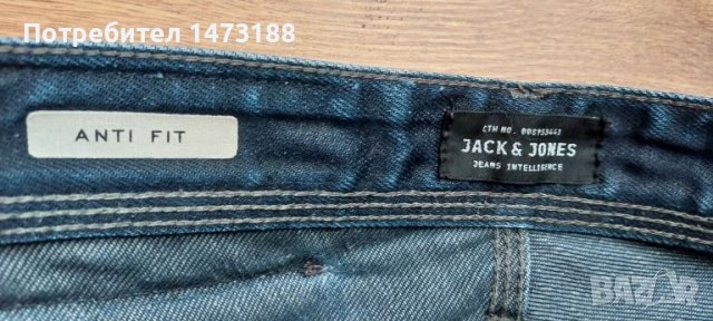 Дънки JACK and JONES, снимка 5 - Дънки - 45404383