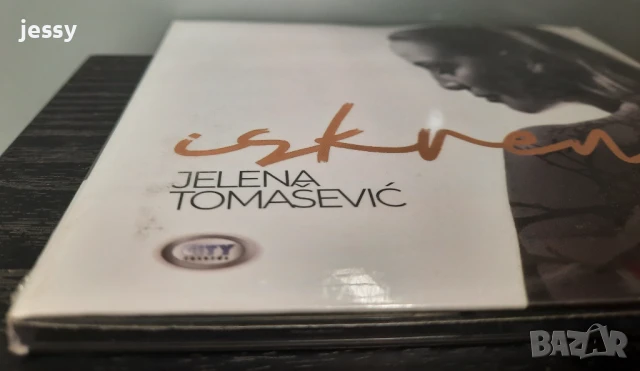Jelena Tomaševic - Iskrena, снимка 3 - CD дискове - 51296188