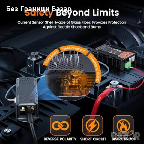 Нов уред Смарт батериен монитор ANCEL BM1000 400A Bluetooth шунт кола, снимка 4 - Друга електроника - 53915175