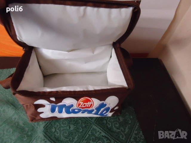 хладилна чанта EFES хладилна чантичка Monte термо чанта , снимка 6 - Хладилни чанти - 49311847