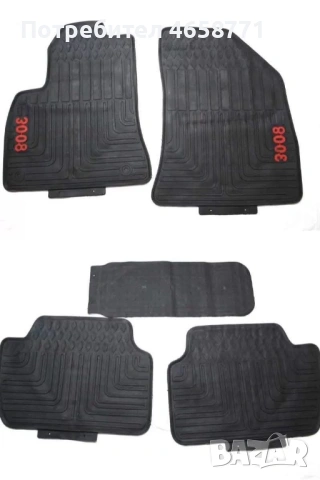 Гумени стелки - Audi,Vw,Bmw,Dacia,Renault,Peugeot,Citroen, снимка 3 - Аксесоари и консумативи - 53018112