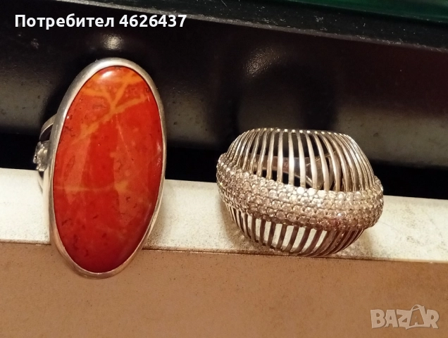 дамски бижута , снимка 2 - Колиета, медальони, синджири - 52111399