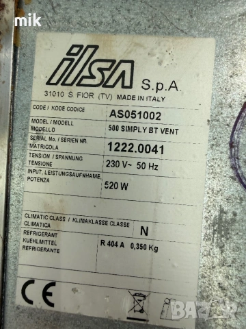 Професионален иноксов фризер, снимка 9 - Фризери - 54229064