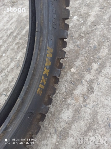 Кросова гума Maxxis 80/100/21