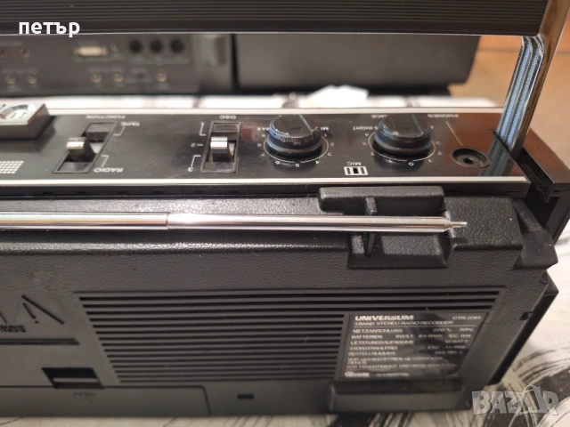 Касетофон Универсум, снимка 9 - Радиокасетофони, транзистори - 54245706