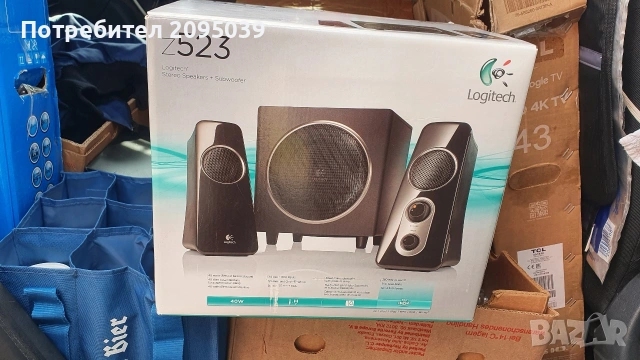 Logitech z 523