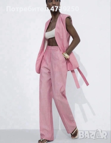 Елегантен дамски комплект S размер , снимка 4 - Комплекти - 53229501