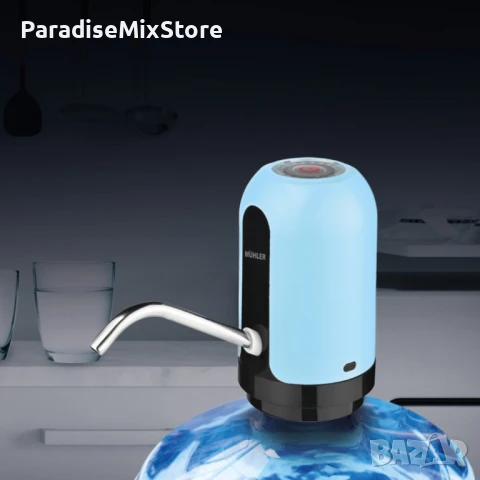 Помпа за вода електрическа Muhler WP-055, акум. батерия, снимка 4 - Други стоки за дома - 42829219