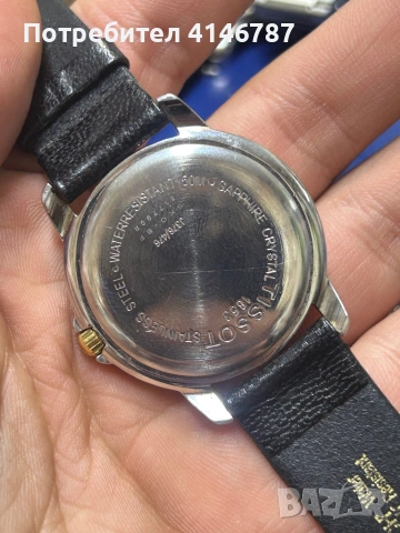  Часовник Tissot seastar, снимка 3 - Мъжки - 53719858