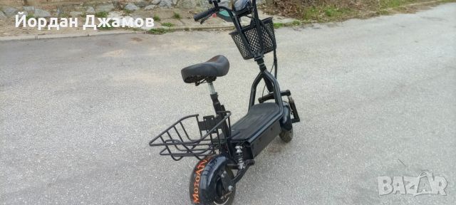 Електрически скутер, снимка 2 - Инвалидни скутери - 45423910