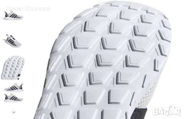 маратонки adidas Questar Flow номер 43-43,5, снимка 3 - Маратонки - 46419520