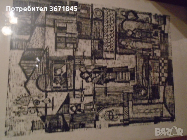 Картина на известната художничка Златка Дъбова , снимка 5 - Картини - 53014795