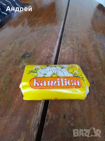 Стар сапун Kamilica