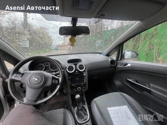 Opel Corsa 1.2 2009, снимка 8 - Автомобили и джипове - 54076174