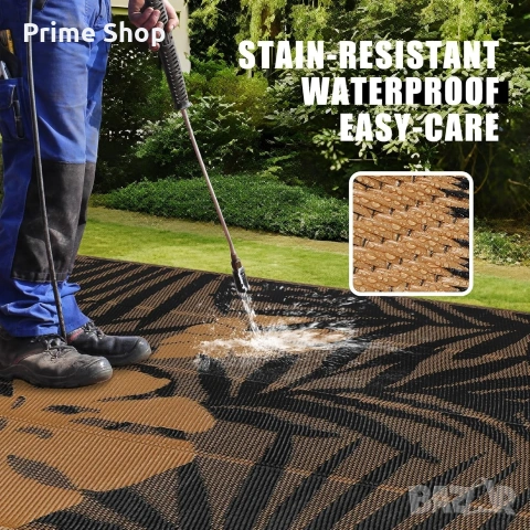 270x365см - Двулицев външен килим Homcomodar , снимка 6 - Килими - 53909889