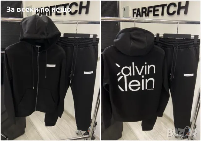 Мъжки спортен комплект Calvin Klein Код A121, снимка 1 - Спортни дрехи, екипи - 47473300