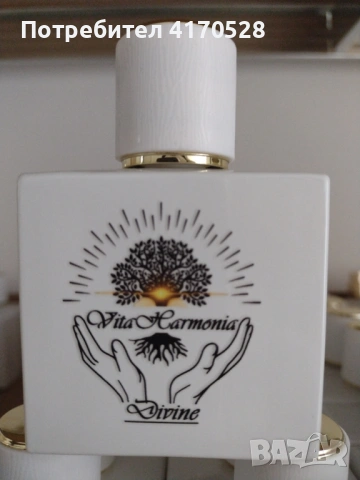 Нишови парфюми и 5 Акбари парфюма, снимка 7 - Дамски парфюми - 53585146