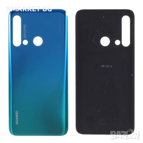 Оригинален Заден Капак за Huawei nova 5i, снимка 3 - Резервни части за телефони - 46629553