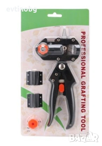 Градинска ножица за ашладисване, Приставки, Защитен механизъм , снимка 2 - Градински инструменти - 53872465