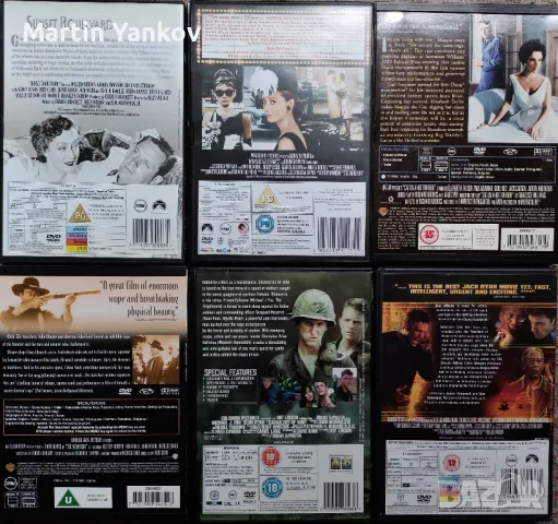 Филми с български субтитри, снимка 2 - DVD филми - 49904872