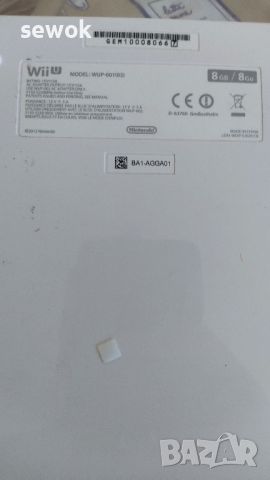 Nintendo Wiiu части или ремонт , снимка 5 - Nintendo конзоли - 46412262