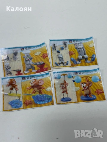 Kinder Surprise Tom and Jerry , снимка 7 - Колекции - 53099907