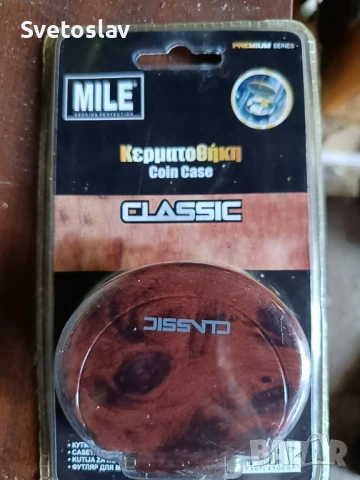 Кутия за монети 