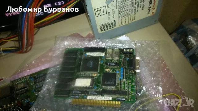 video card EGA, снимка 2 - Видеокарти - 48321883