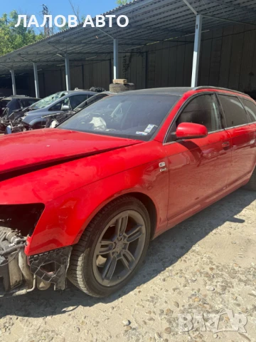 Ауди А6 C6 С-Лайн на части Audi A6 S-line (04-11) 3.0 TDI 233к.с. 2260 автомат Stage 2, снимка 3 - Автомобили и джипове - 51273909