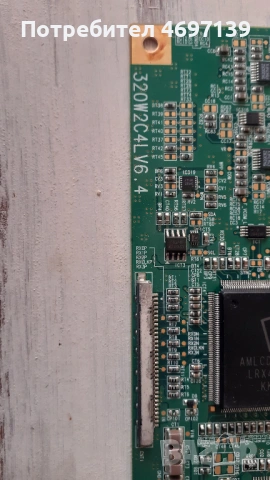 T-CON BOARD /ТИКОНИ/ ПЛАТКИ ПАНГЮРИЩЕ-1.16/32/37/47 FHD 120HZ/6870C-0312B/.LC320WUN/6870C-0230A/320W, снимка 2 - Части и Платки - 53103499