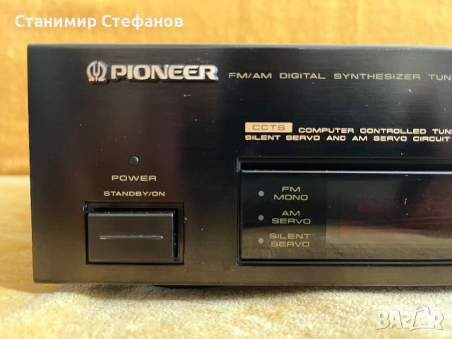 Тунер Pioneer F-445, снимка 1 - Други - 45602187