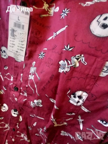 Риза, снимка 2 - Ризи - 53149790