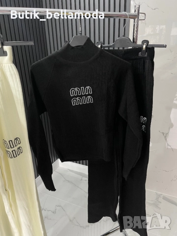 Дамски сет Мио , снимка 8 - Спортни екипи - 52094839