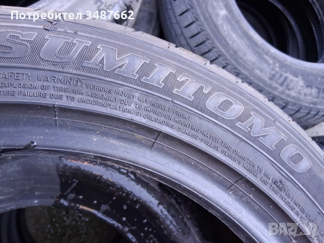 245 45 17 SUMITOMO 2бр летни дот 2021г , снимка 5 - Гуми и джанти - 53748346