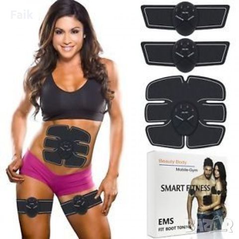 Smart Fitness EMS fit boot toning 3 in 1, снимка 5 - Фитнес уреди - 46500423