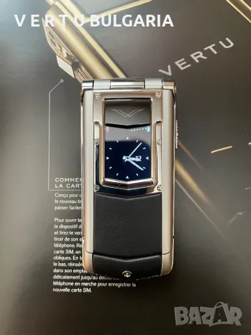 Vertu Ayxta 2017, снимка 1 - Vertu - 49116948