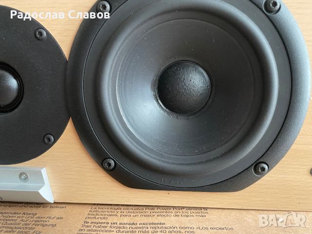 Audiovector C series централна тонколона , снимка 7 - Тонколони - 45527330