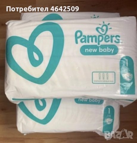 Промоция! Оригинални памперси “Pampers” - Внос от Англия, снимка 2 - Пелени, памперси - 52364770