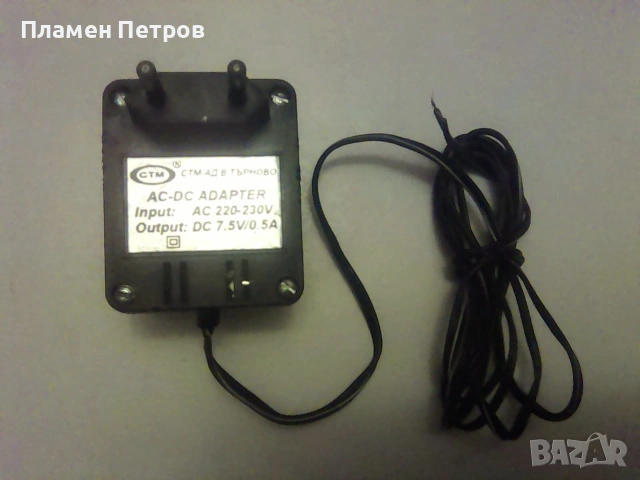 продавам глюкомер американско производство употребяван не е тестван с нова батерия , снимка 4 - Друга електроника - 53039260