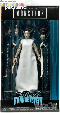 Фигурка Monsters 6 "Булка на Франкенщайн Jada, снимка 2 - Фигурки - 53087760