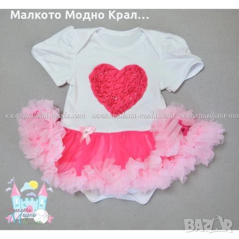 Комплект "Сърце-рози" - боди рокличка, пантофки и лента за коса, снимка 2 - Бебешки рокли - 51504960